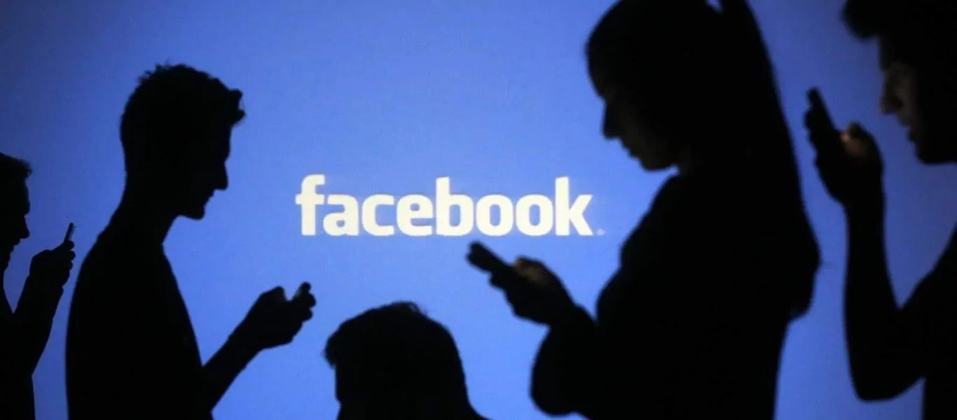 Facebook: Μειώθηκαν για πρώτη φορά στην 18χρονη ιστορία του οι καθημερινοί χρήστες